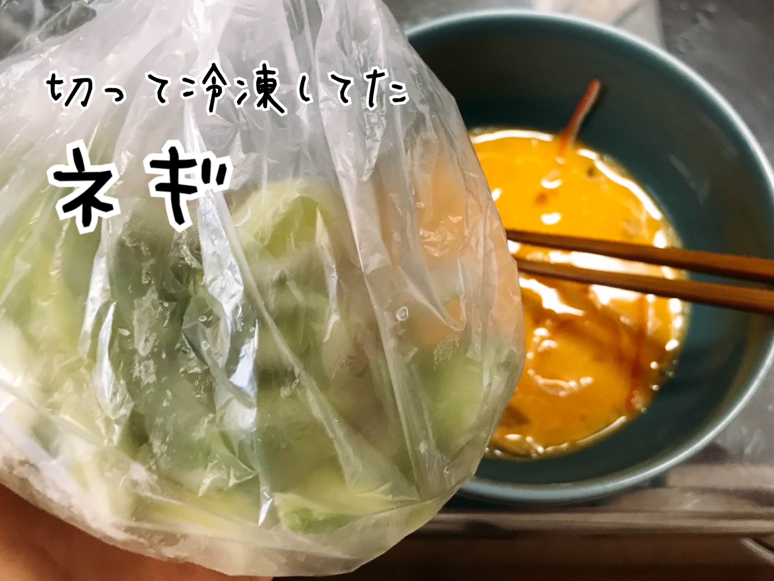 デリッシュキッチンレシピ