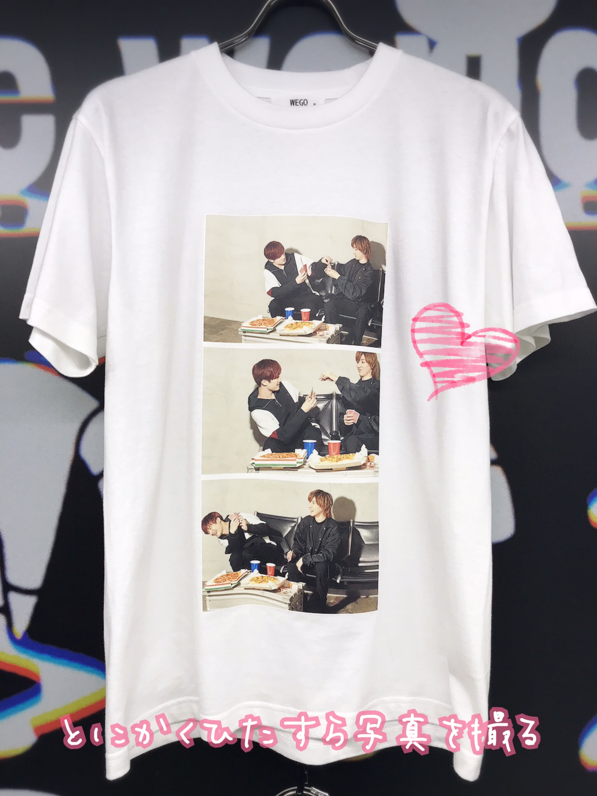 SixTONES 京本大我