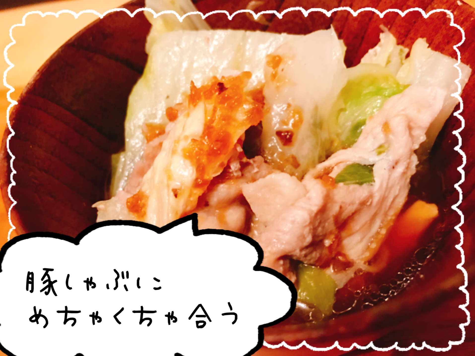 おうちコープ