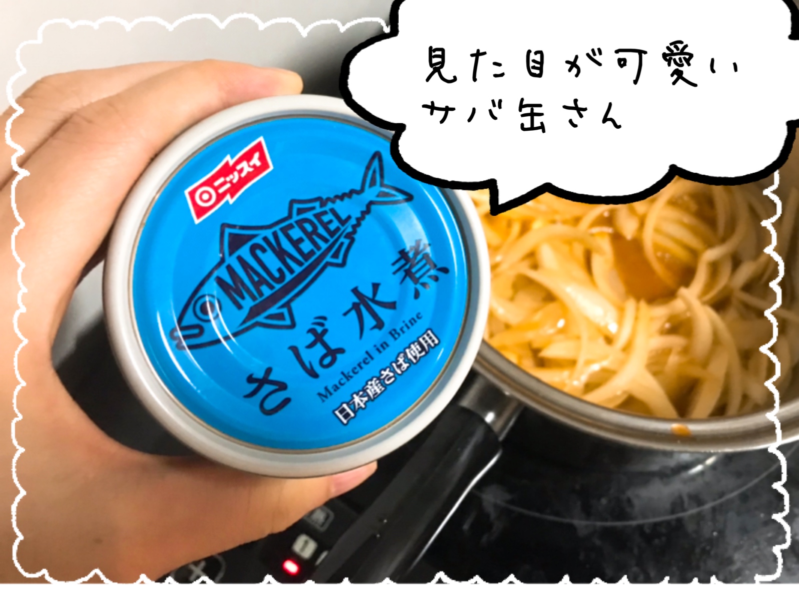 スピリチュアル開運法