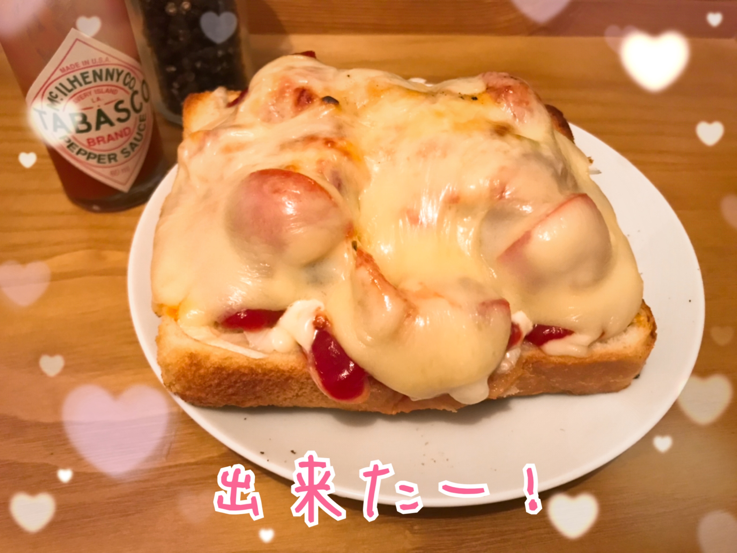 サバ缶 ピザトースト