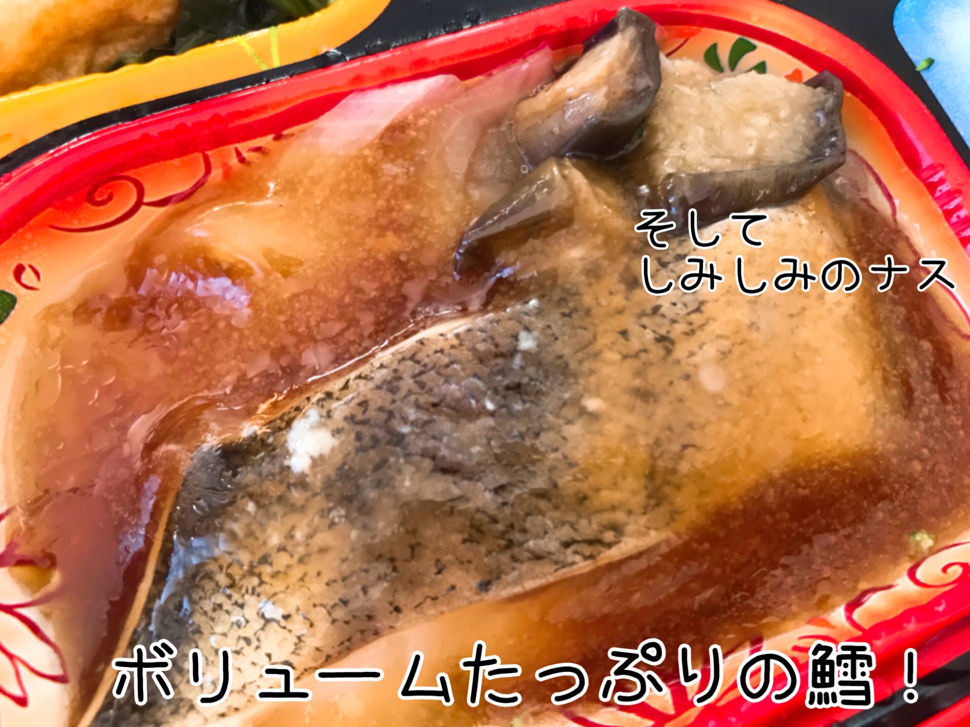 柔らかい食事