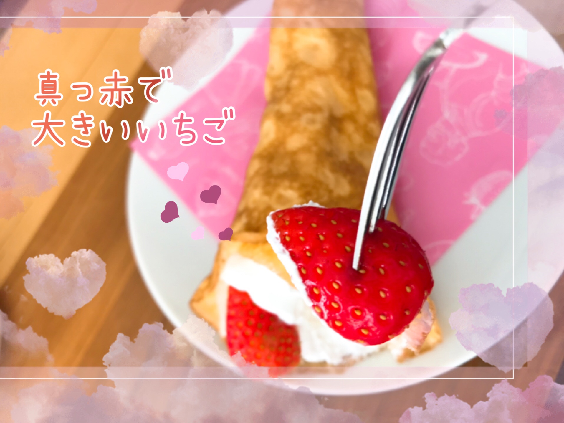 ファミマ いちごクレープ