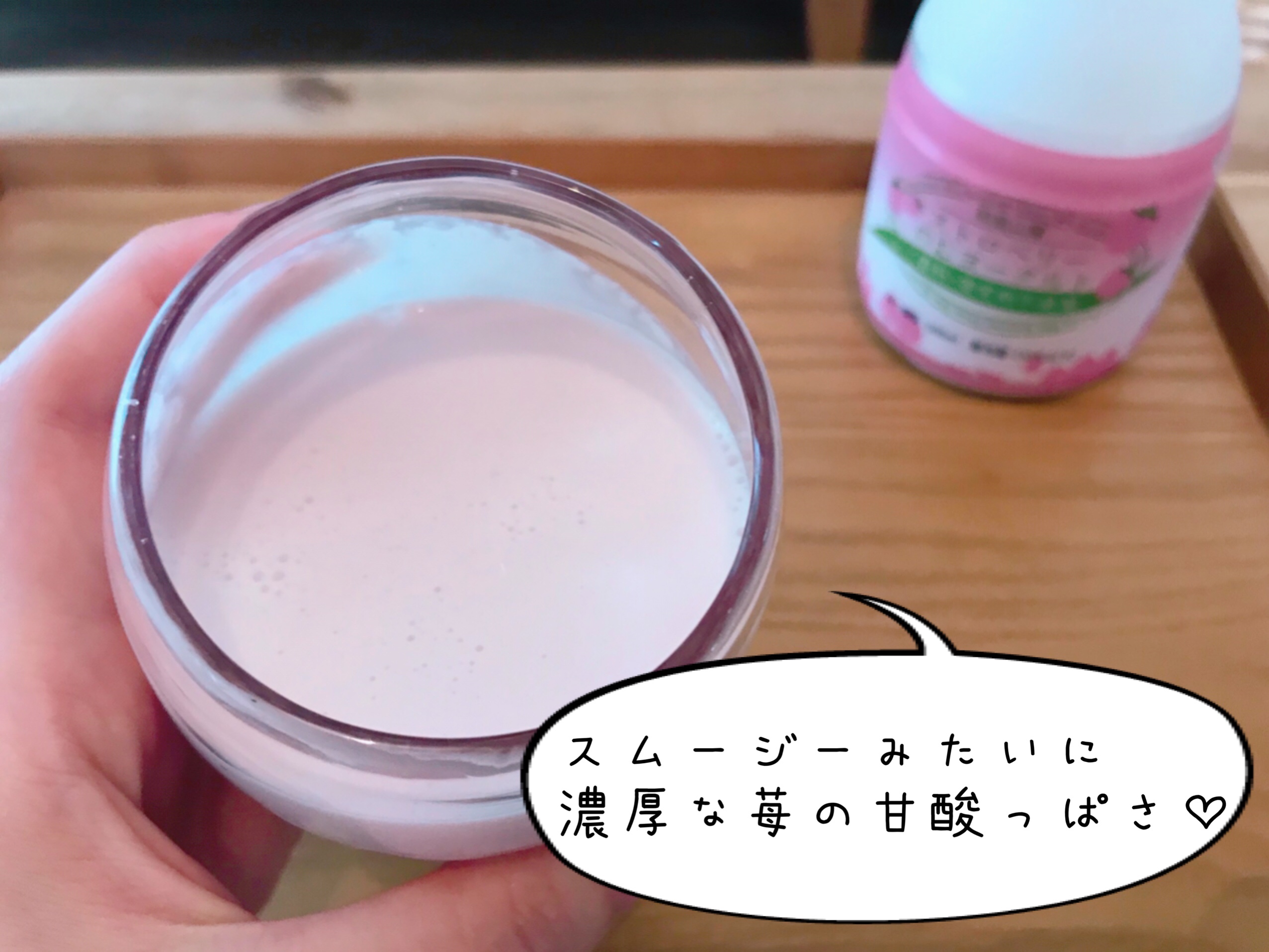大地宅配 お試しセット