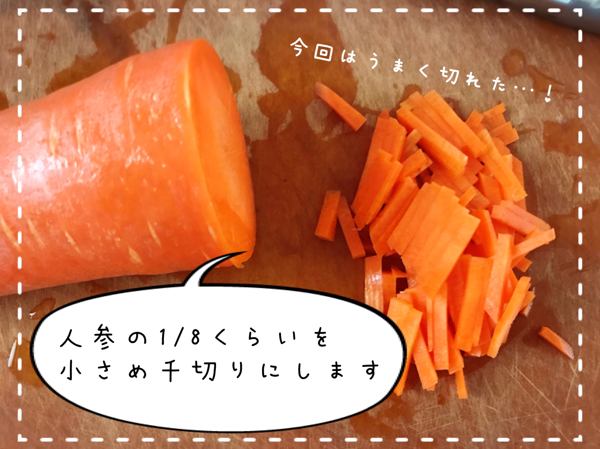 簡単白和えひじき