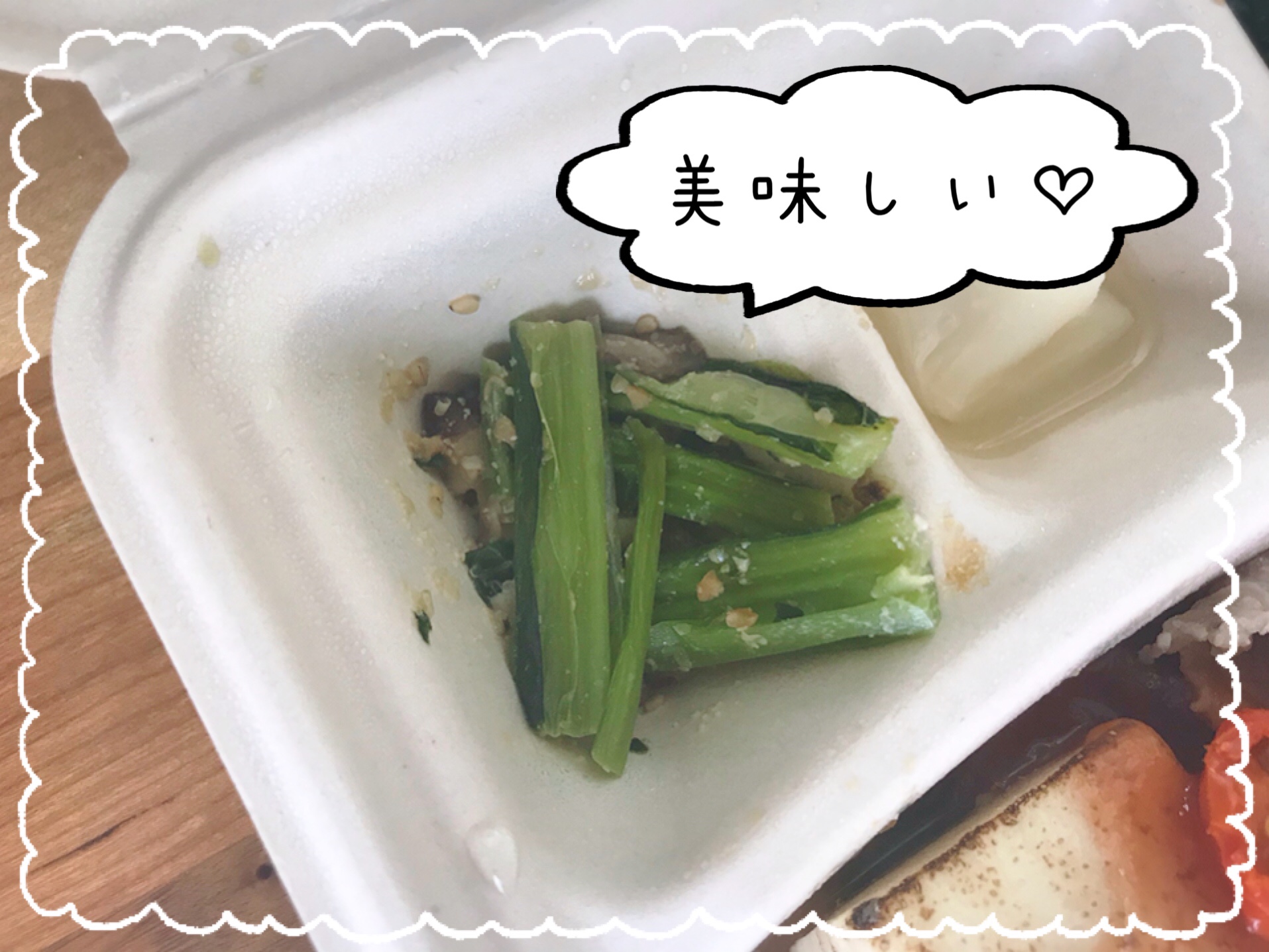 nosh(ナッシュ)の口コミ