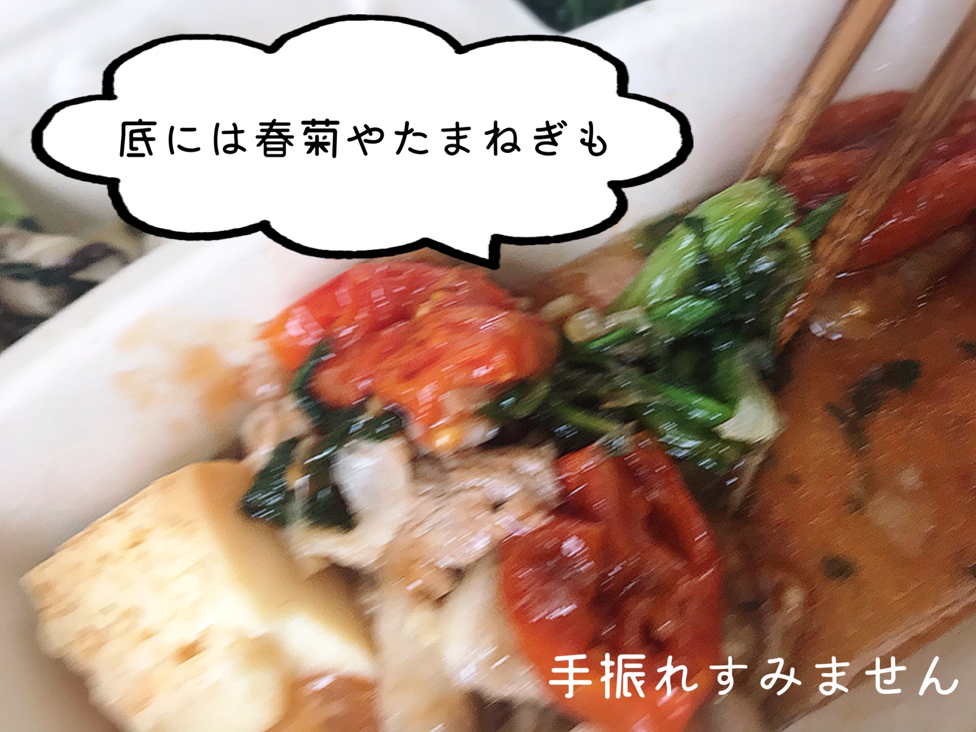 nosh(ナッシュ)の口コミ
