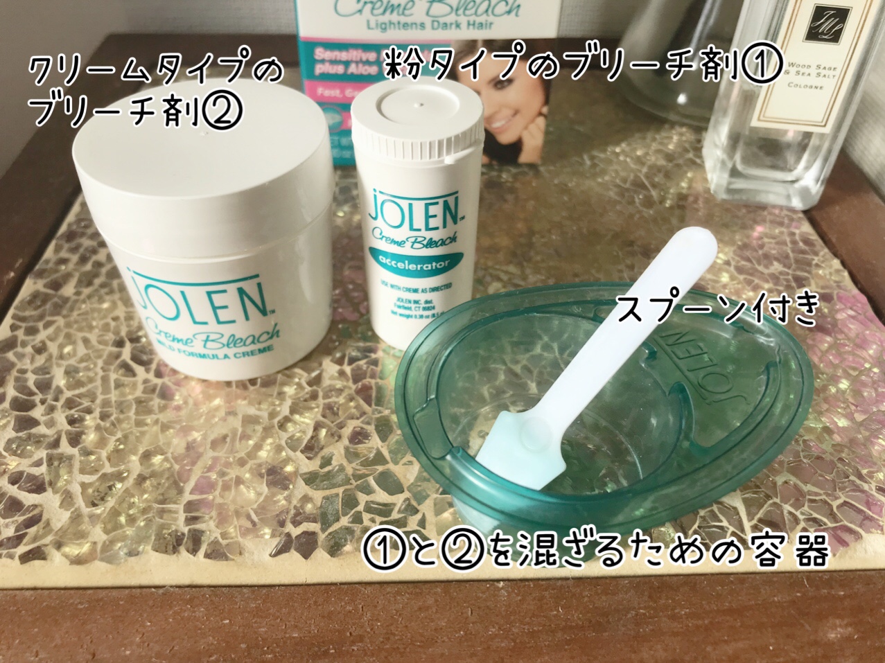 眉毛脱色 JOLEN(ジョレン)