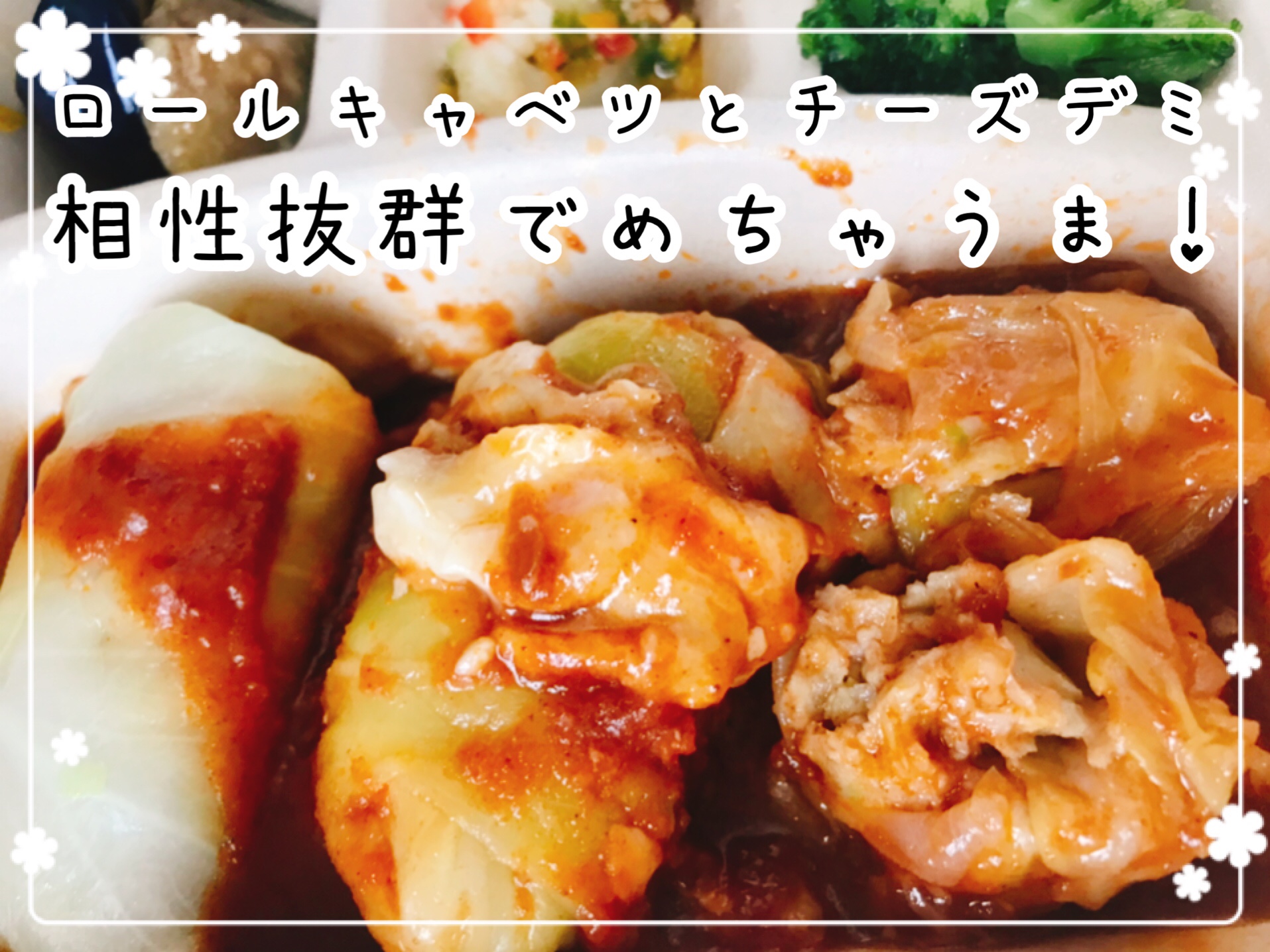 nosh(ナッシュ)の口コミ