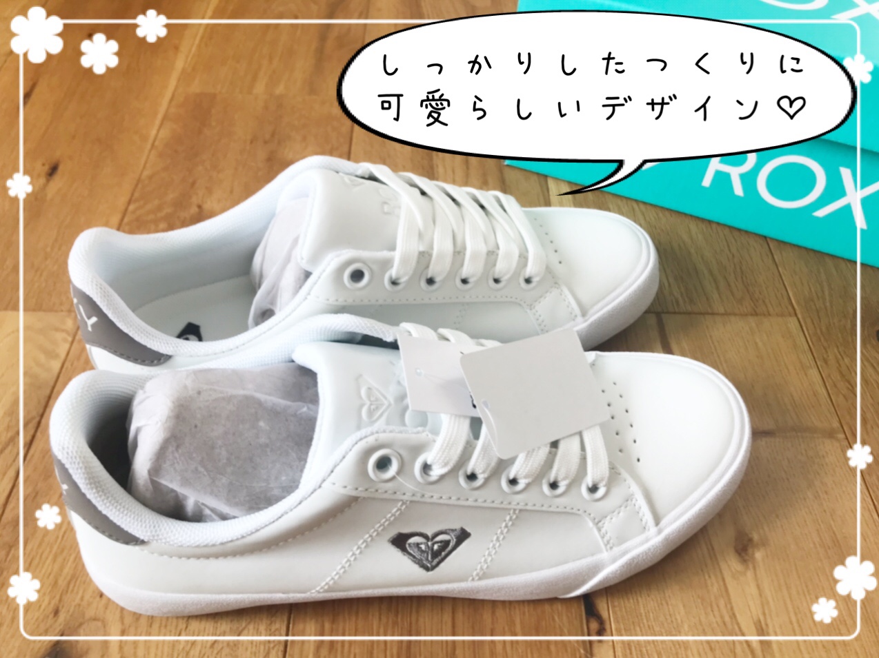 GLADDグラッド