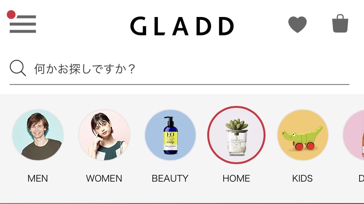 GLADDグラッド