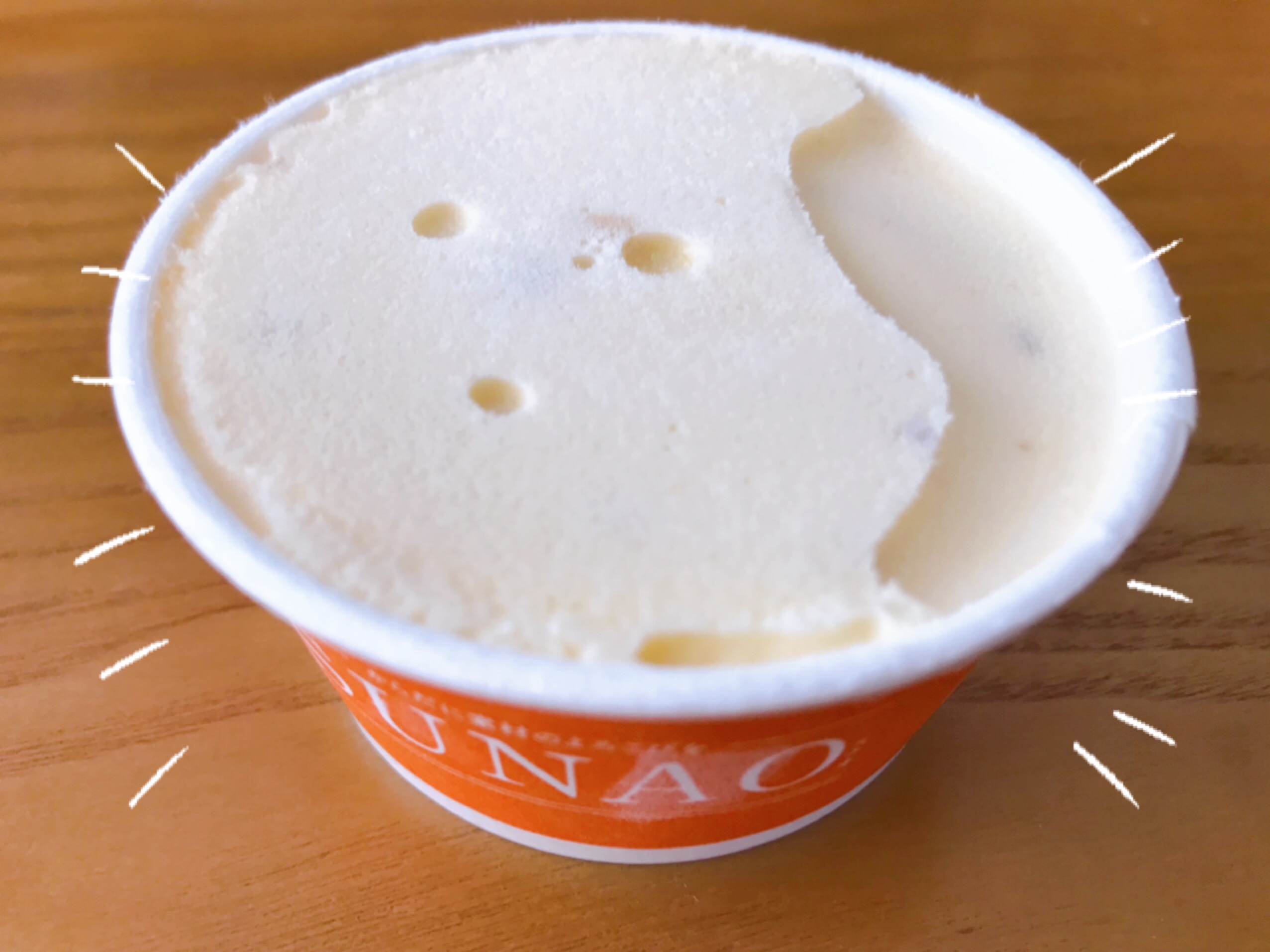 SUNAOのアイス