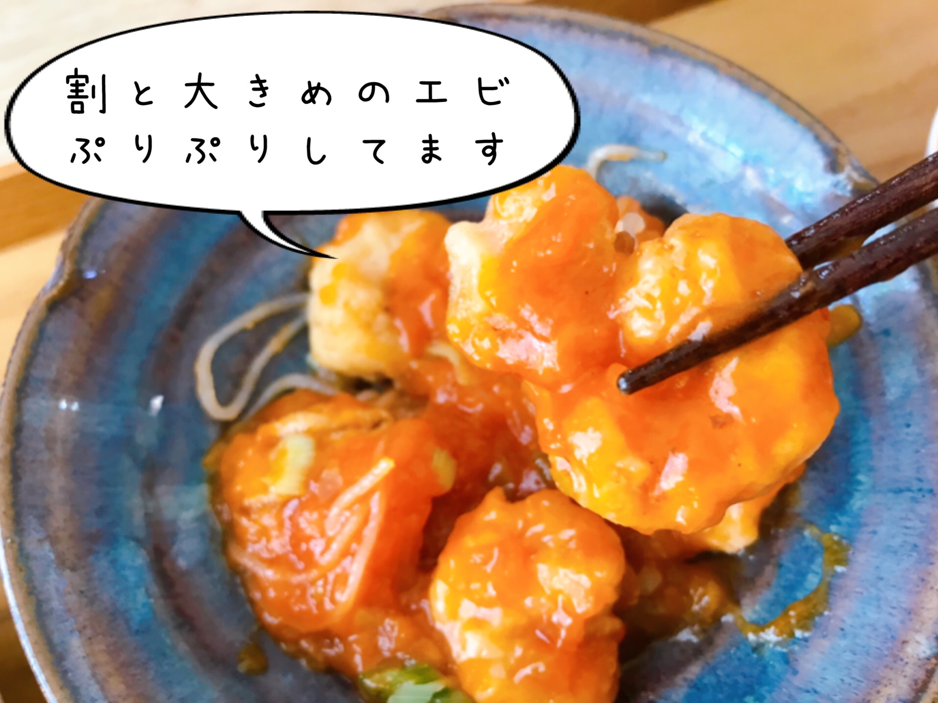 ワタミの宅食