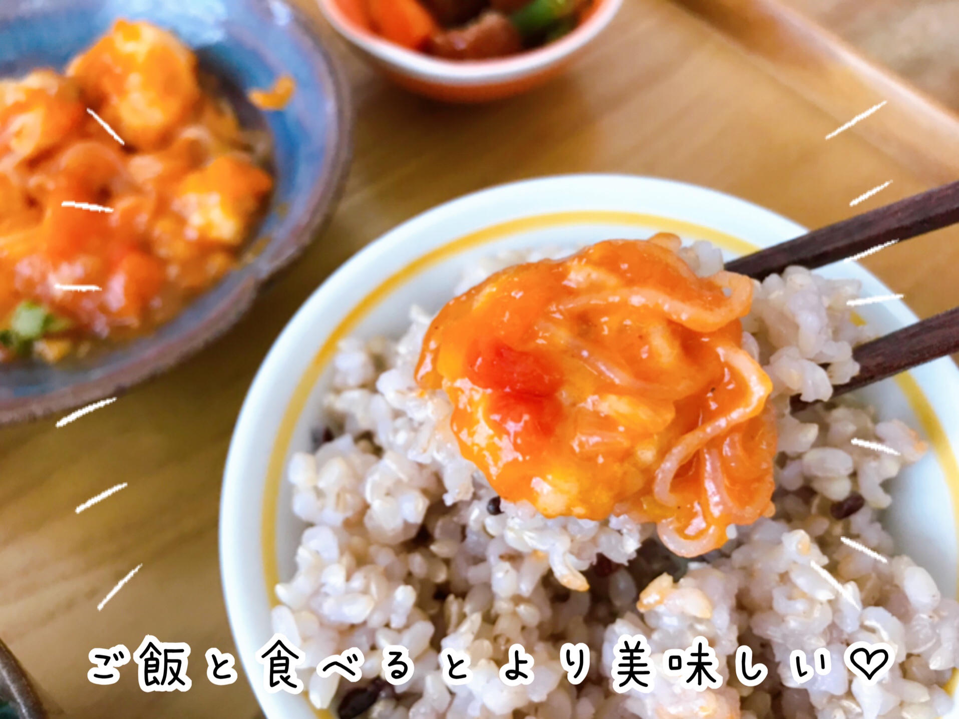 ワタミの宅食