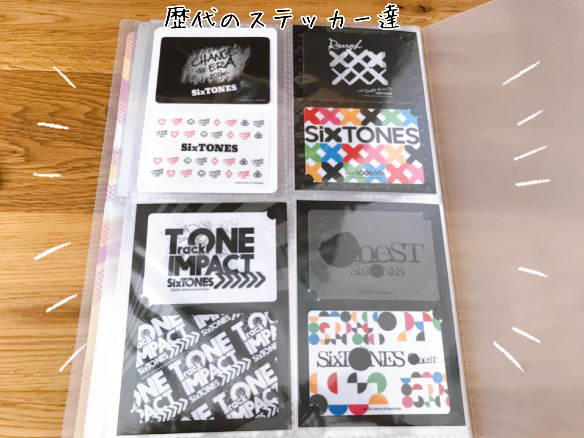 SixTONES グッズ