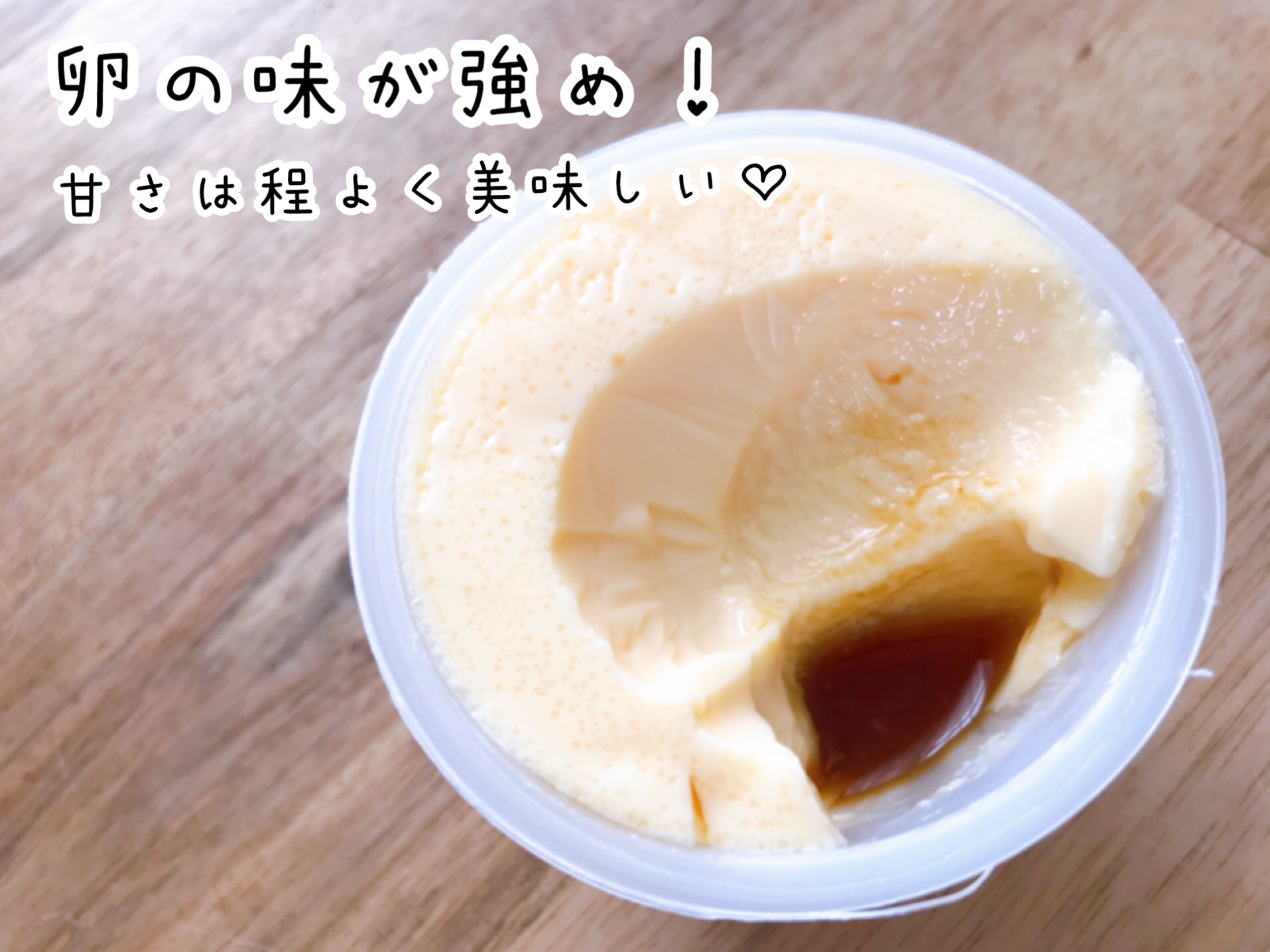おうちコープ食材6品無料キャンペーン