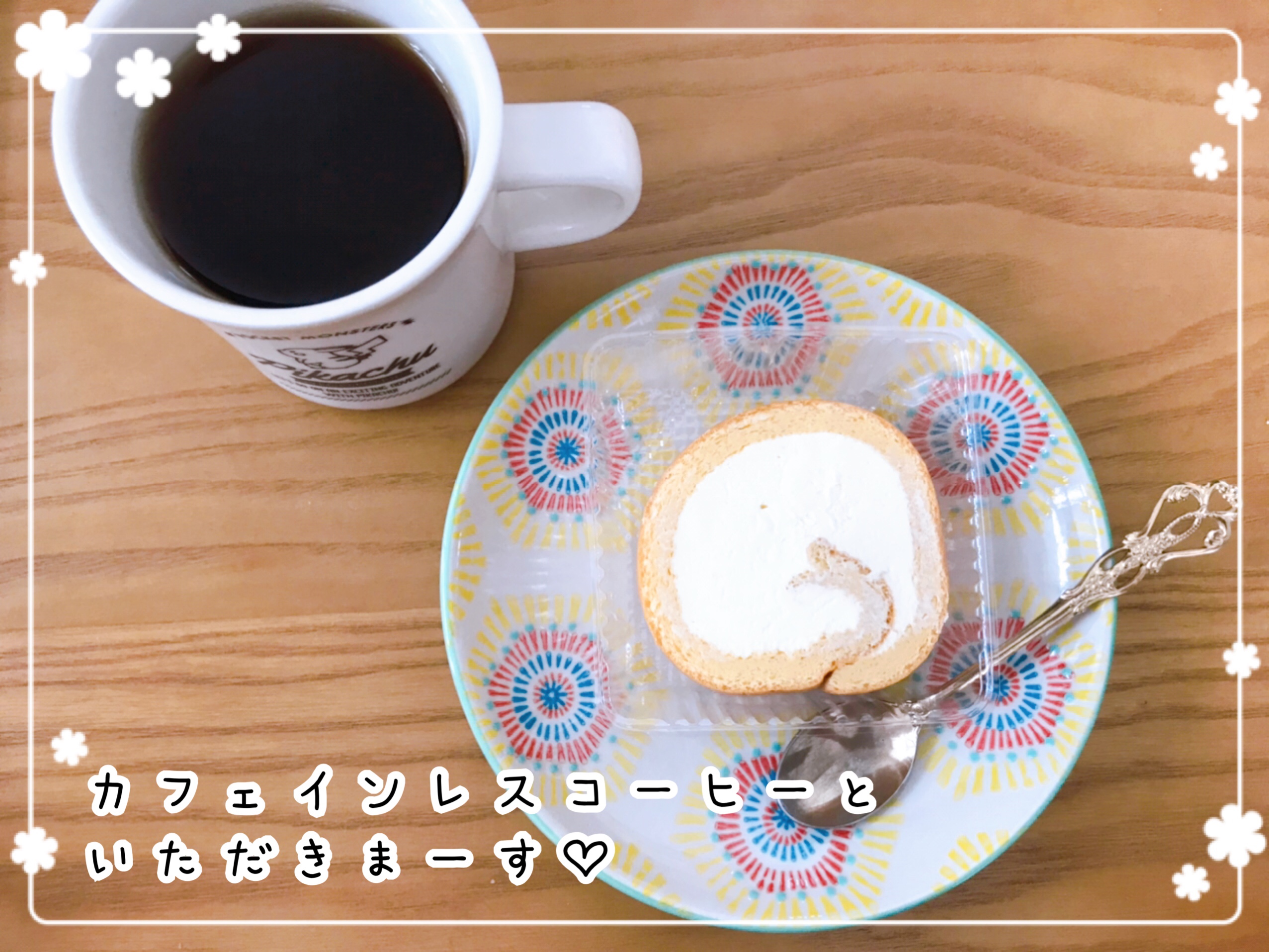nosh(ナッシュ)ロールケーキの口コミ