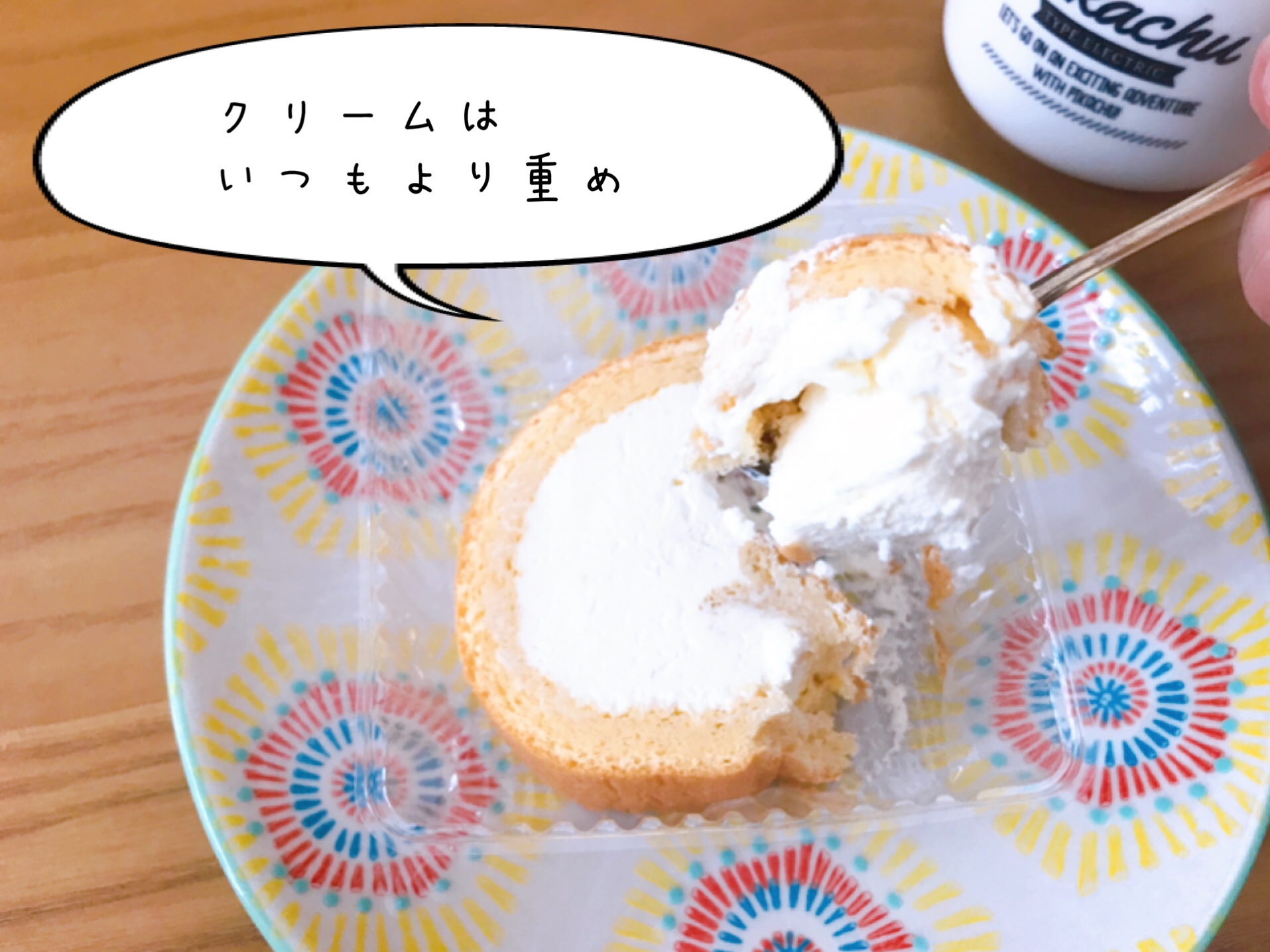 nosh(ナッシュ)ロールケーキの口コミ