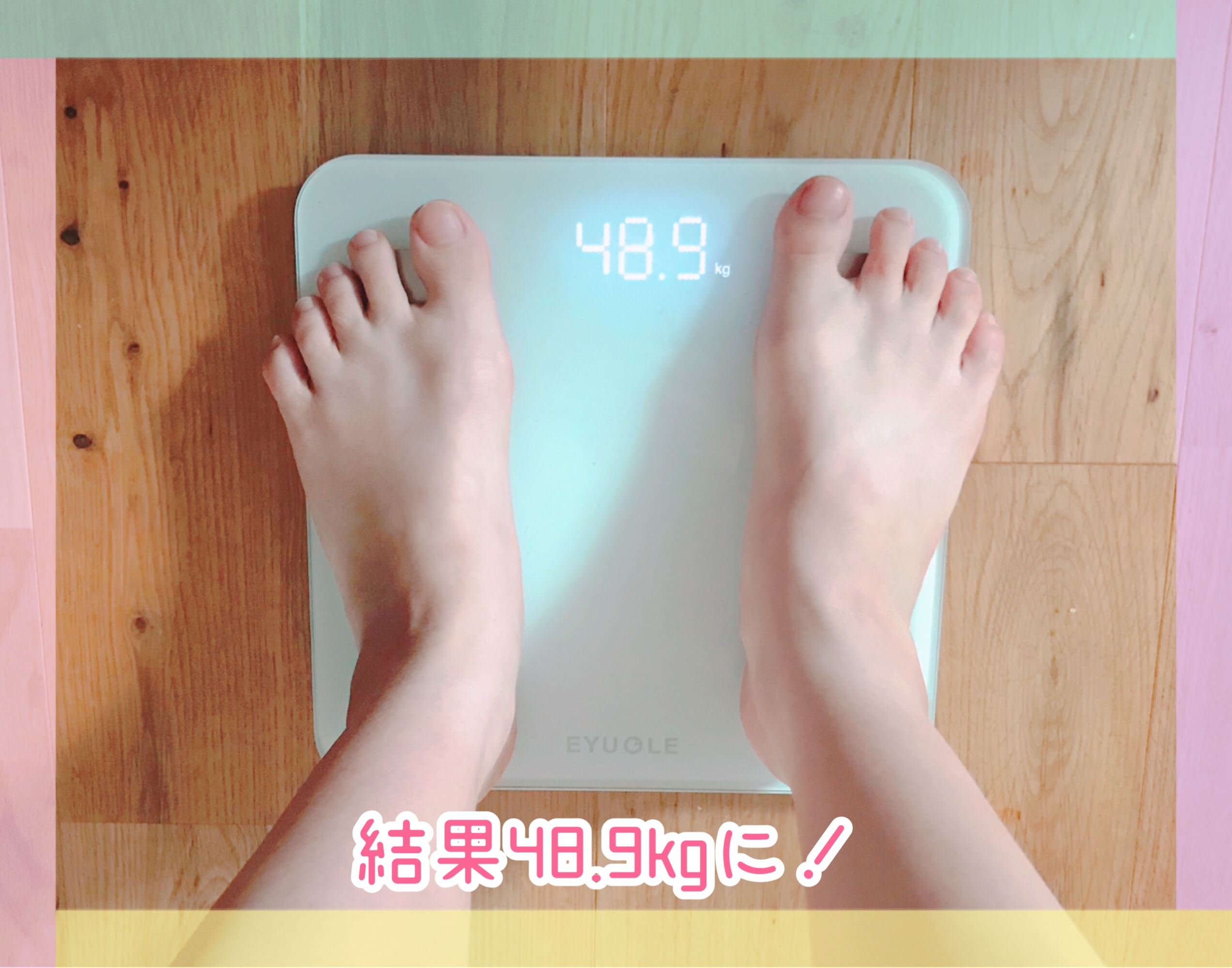 nosh(ナッシュ)のダイエット効果検証