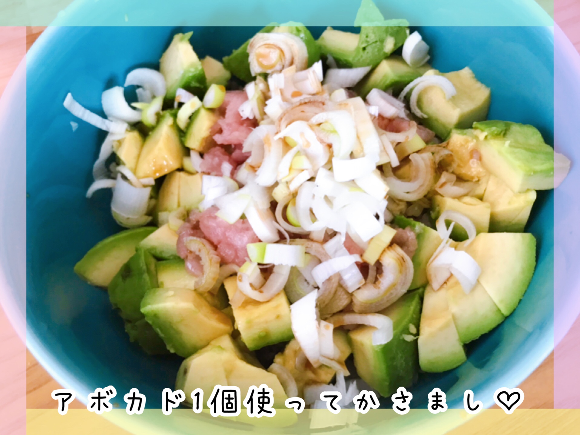 おうちコープ ひとり暮らし