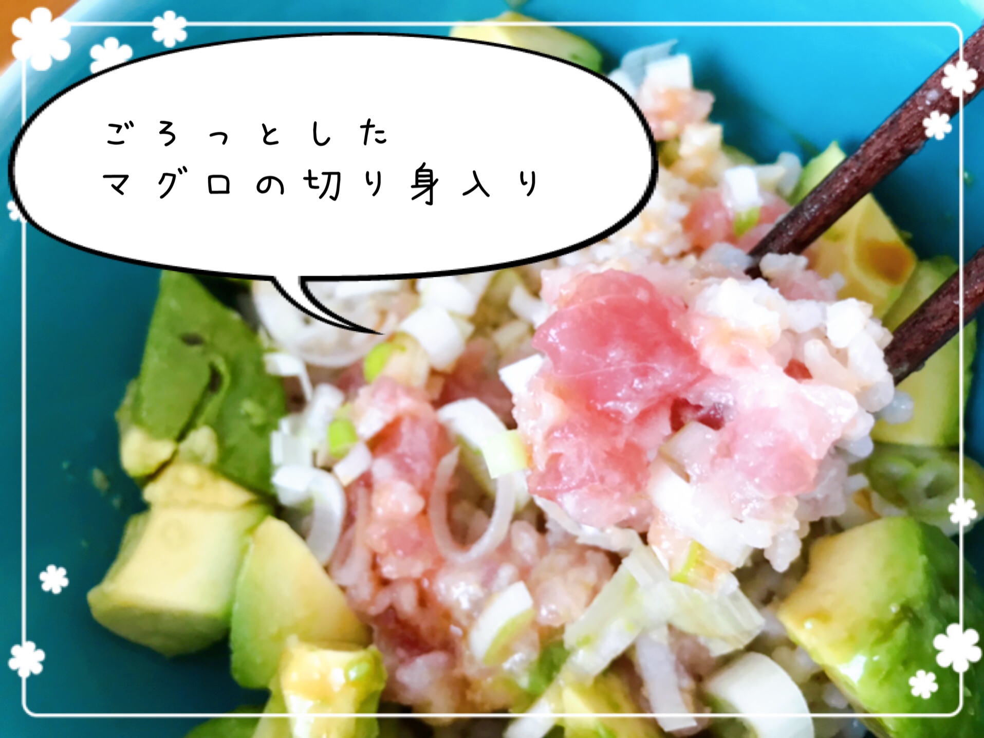 おうちコープ ひとり暮らし