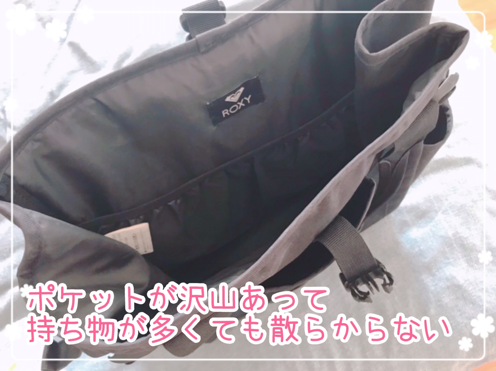 ゆるミニマリスト 持っているバッグ