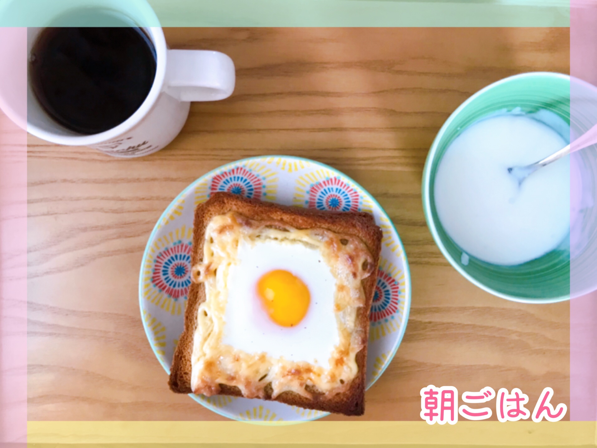 夜ご飯の置き換えダイエット実践結果