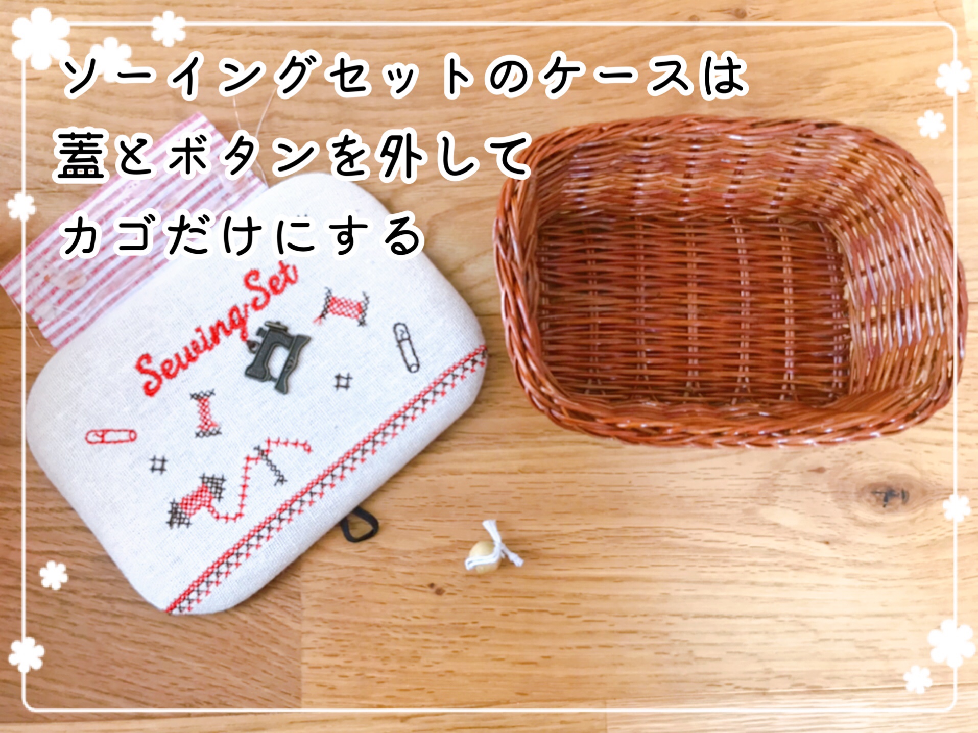 テレビ台の引き出し収納