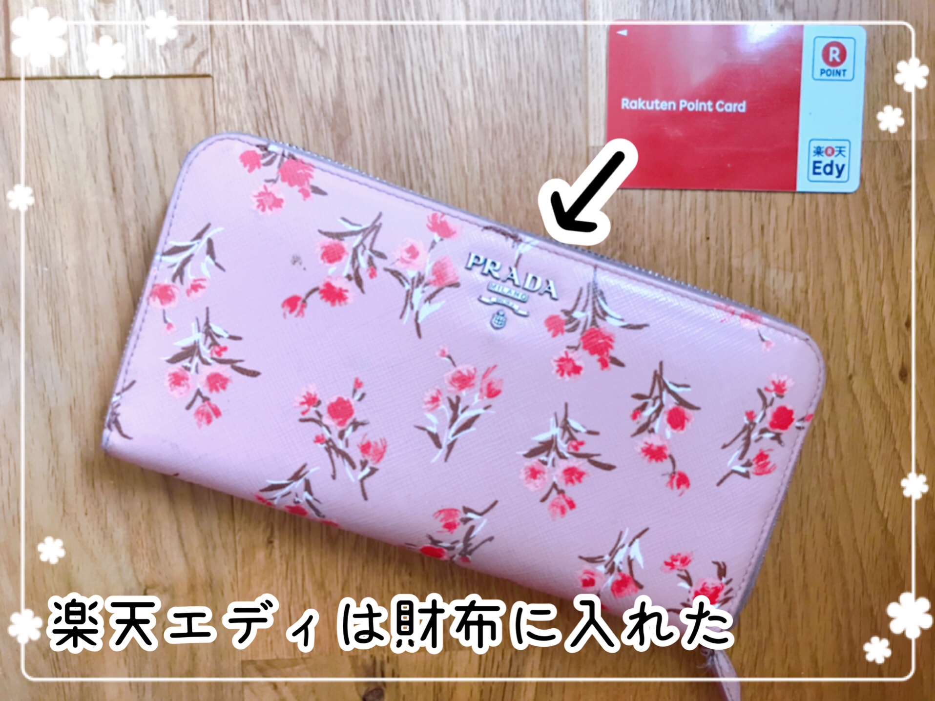 テレビ台の引き出し収納