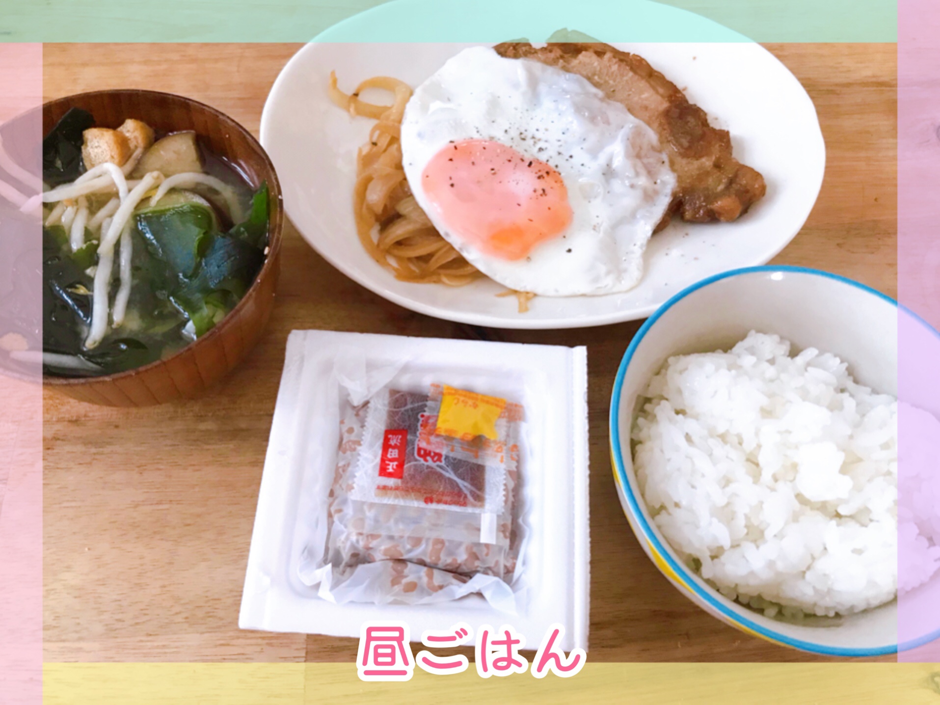 夜ご飯の置き換えダイエット実践結果