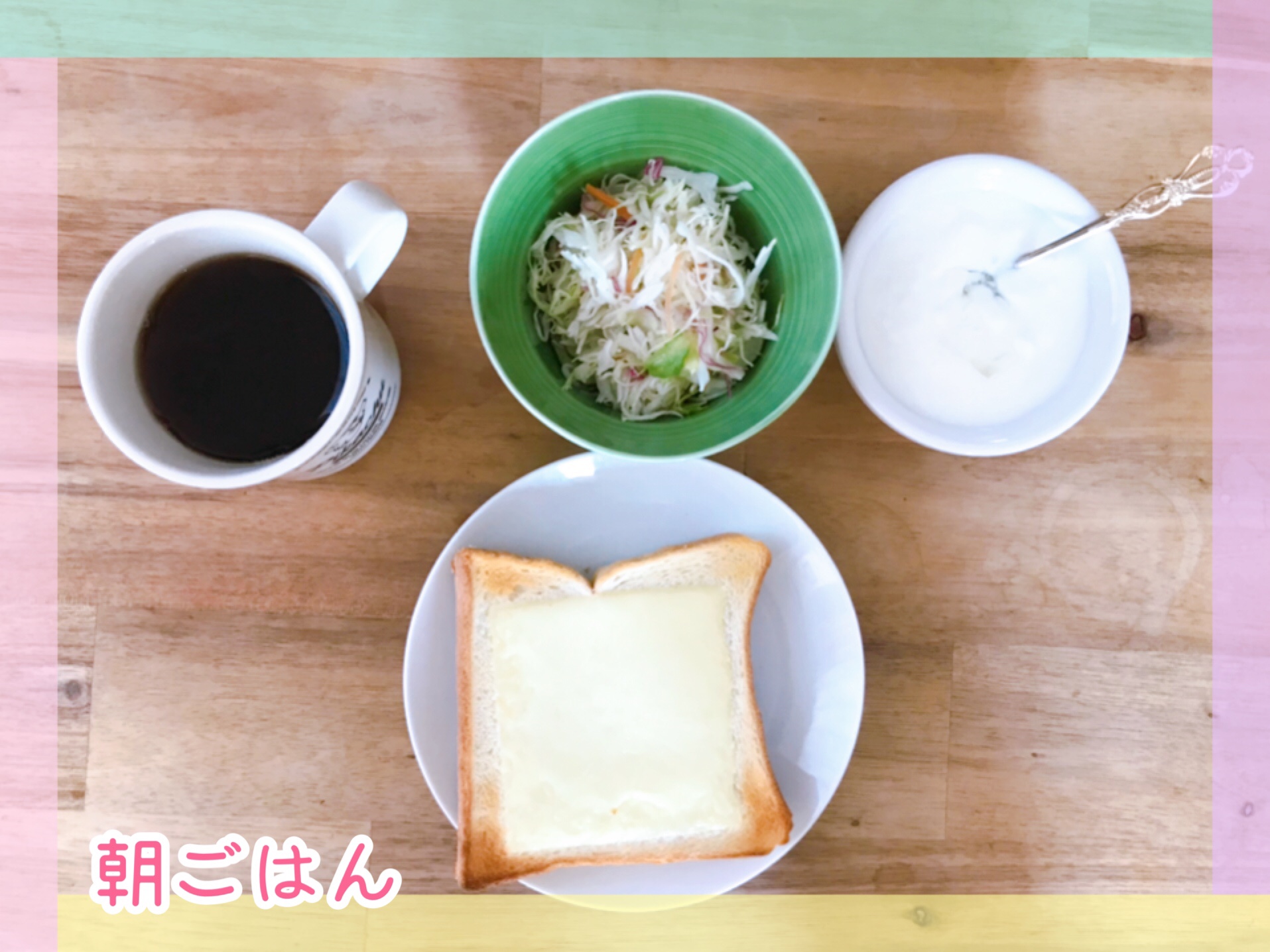 夜ご飯の置き換えダイエット実践結果