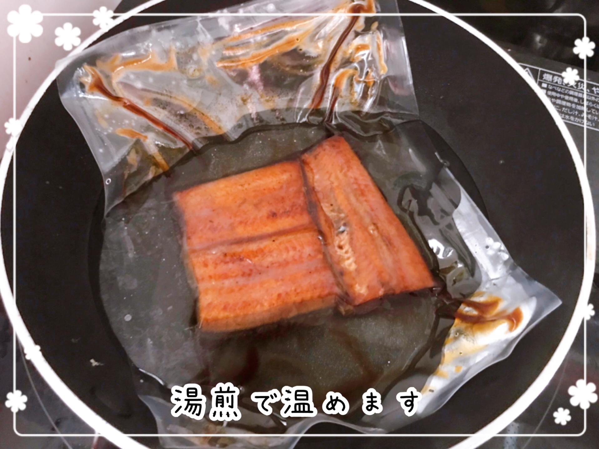 おうちコープ 神奈川ひとり暮らし