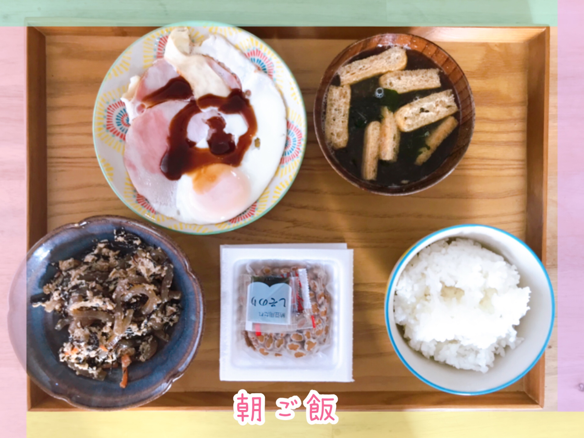 nosh(ナッシュ)ダイエット挑戦ブログ