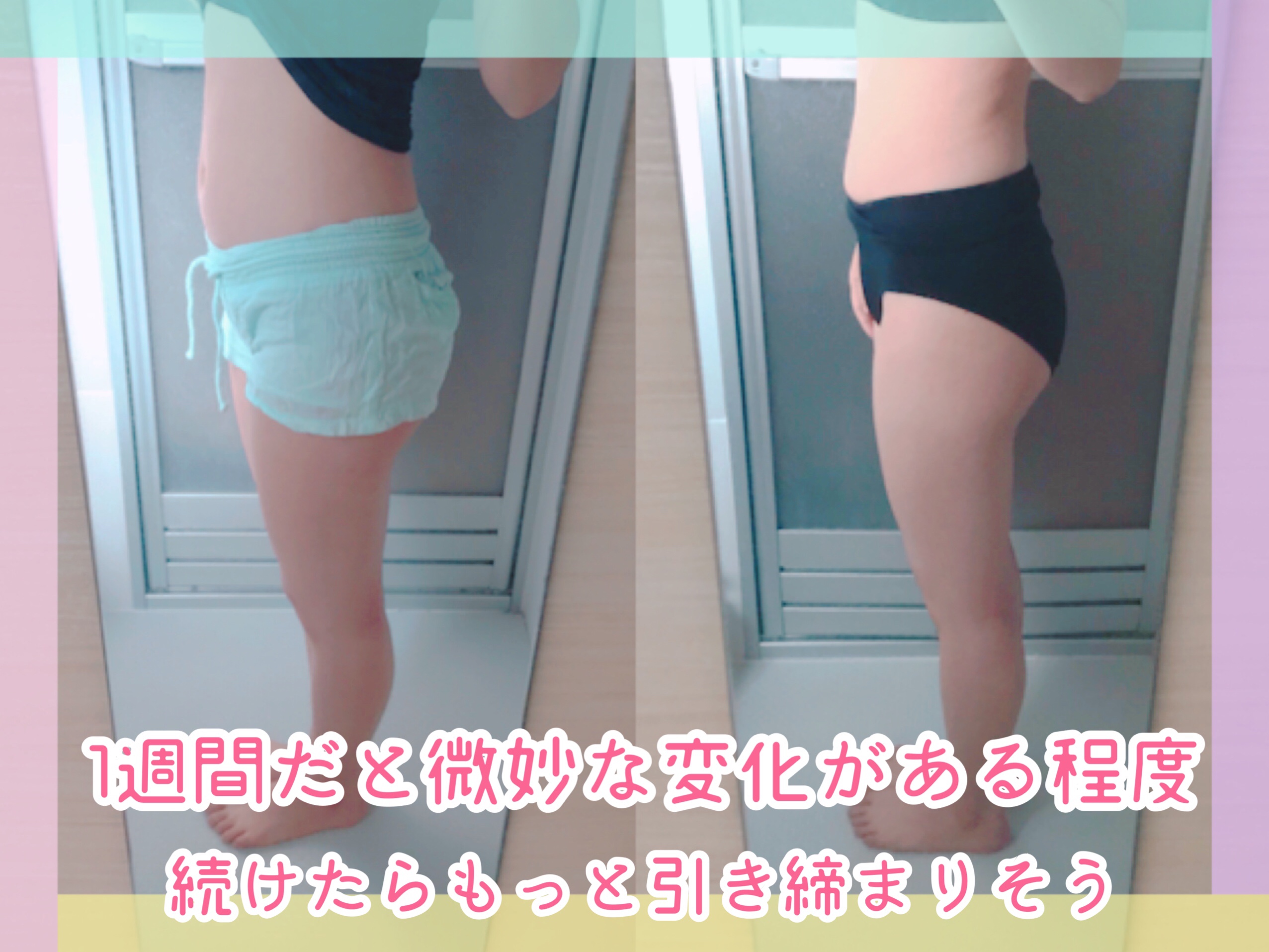 RIZAP(ライザップ)のサポートミールダイエット