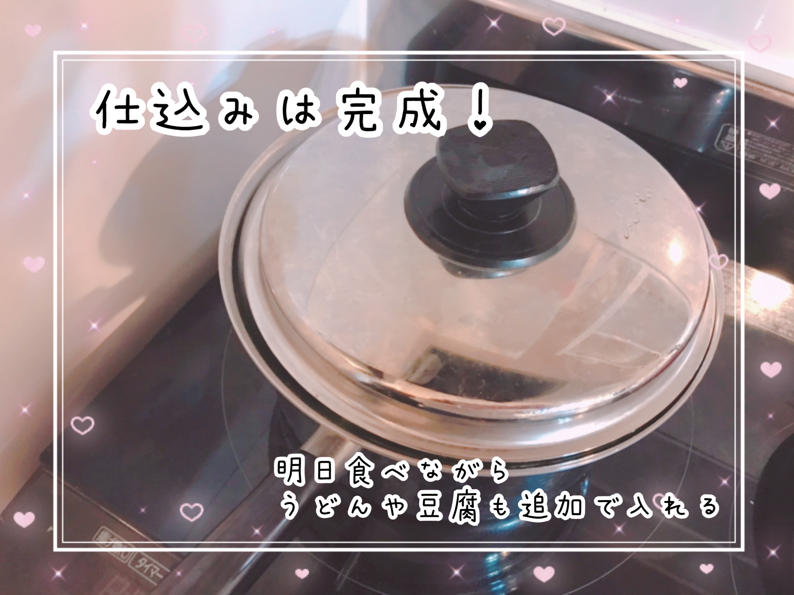 独り身 誕生日 過ごし方