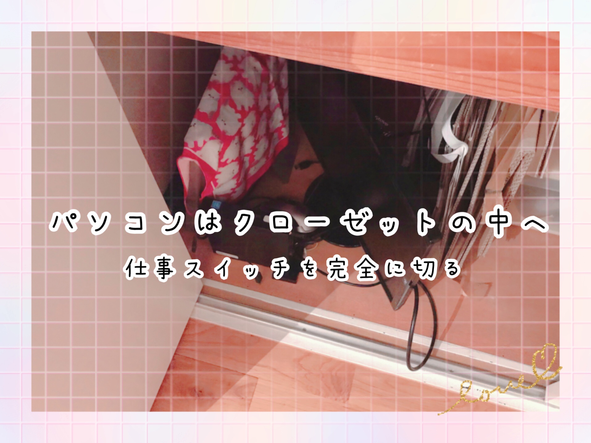 独り身 誕生日 過ごし方