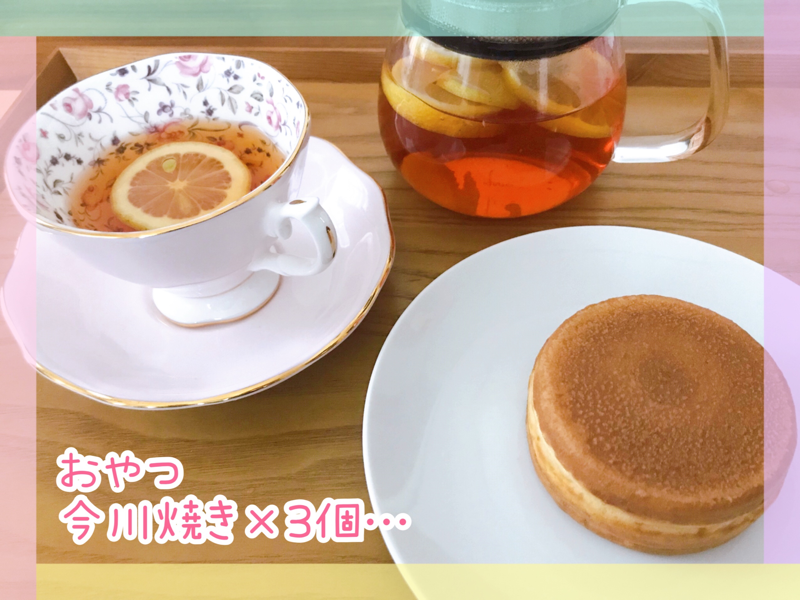 nosh(ナッシュ)ダイエット
