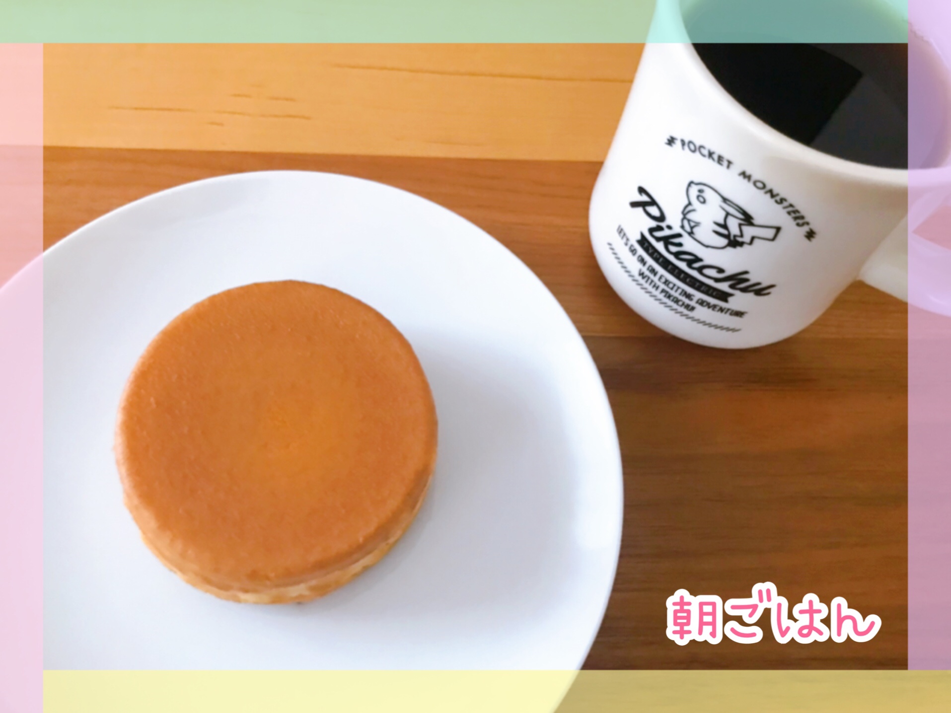 nosh(ナッシュ)ダイエット