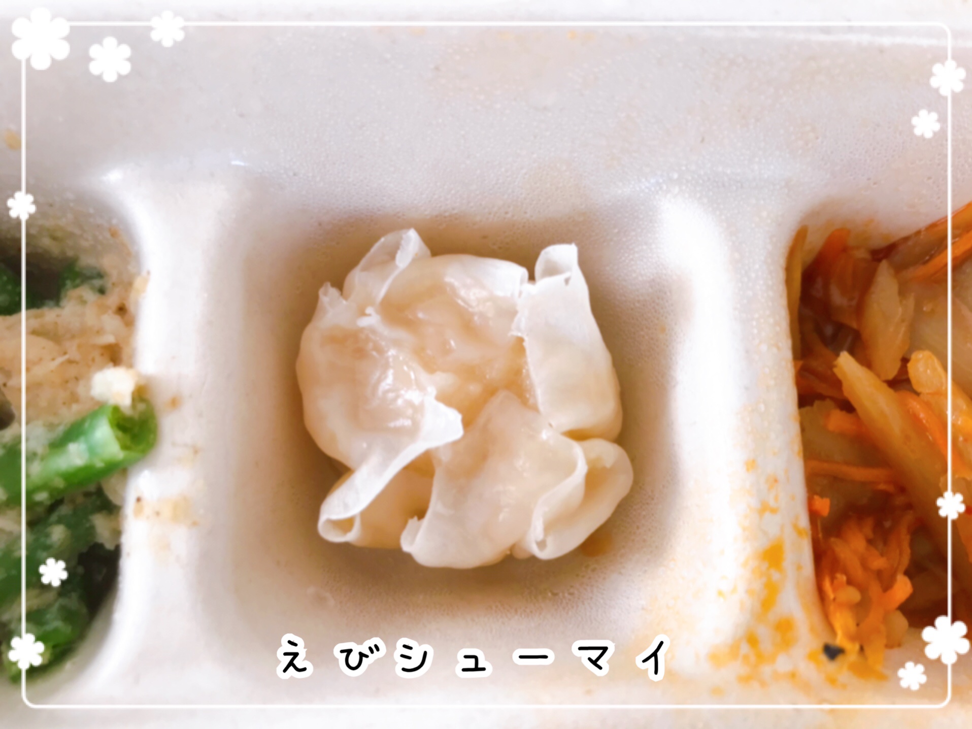 nosh(ナッシュ)の口コミ