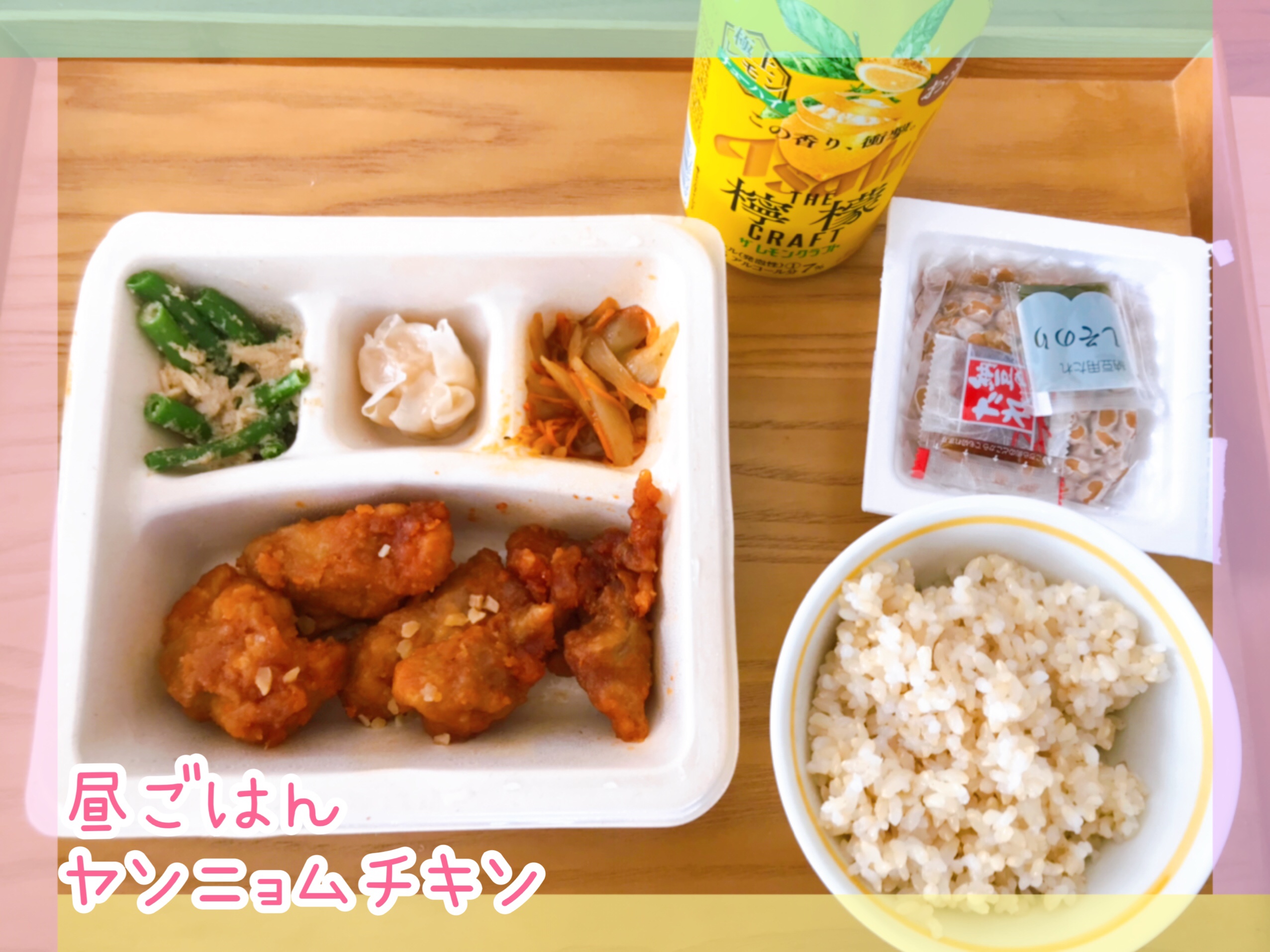 nosh(ナッシュ)ダイエット