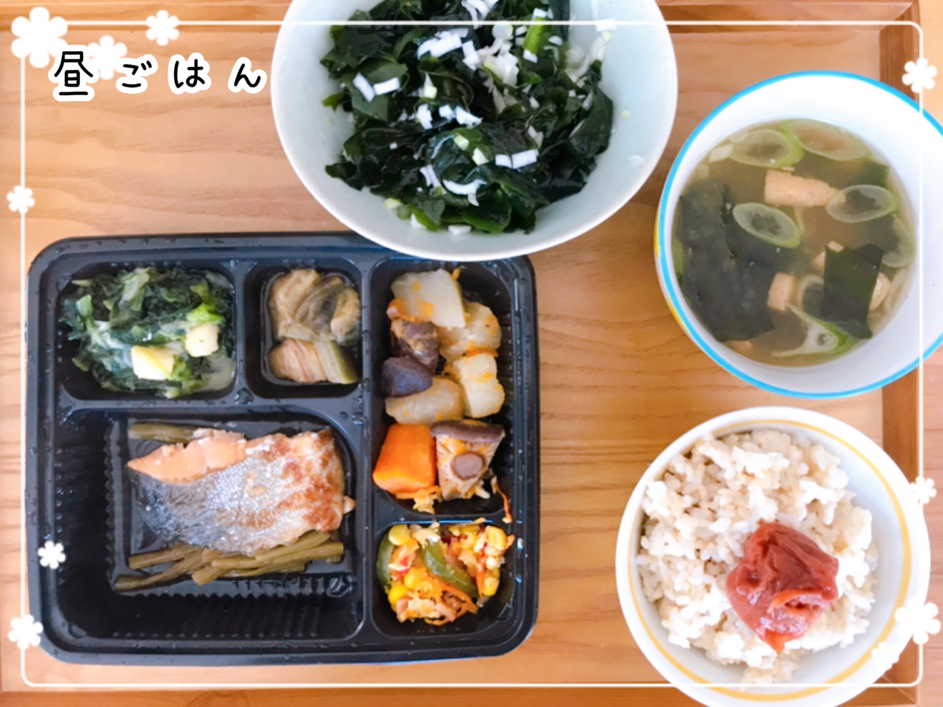タイヘイヘルシー御膳ダイエット