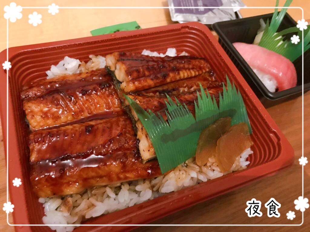 タイヘイヘルシー御膳ダイエット