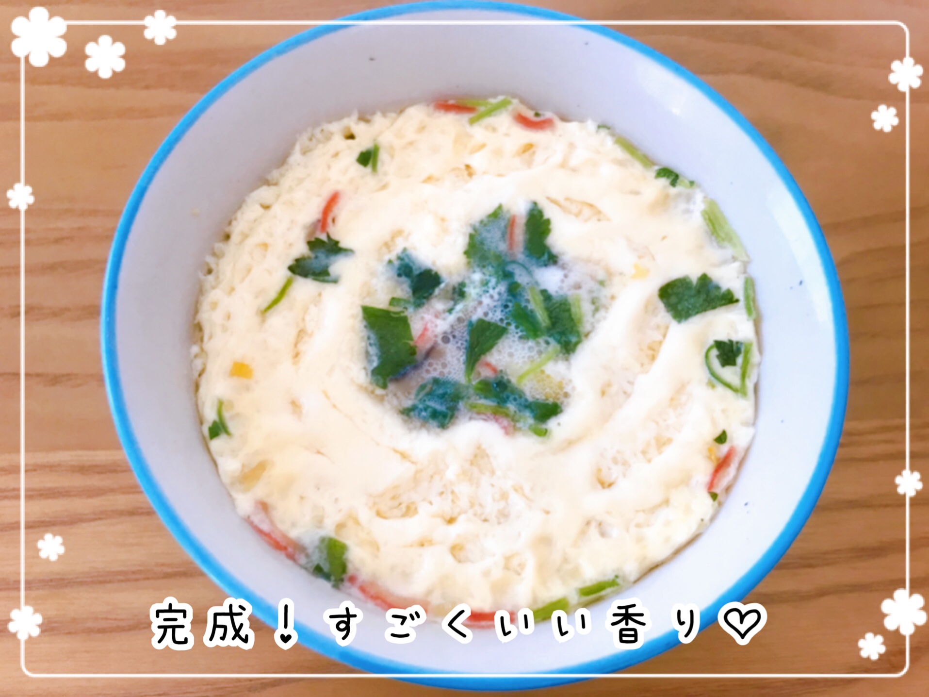 レストランの味を自宅で