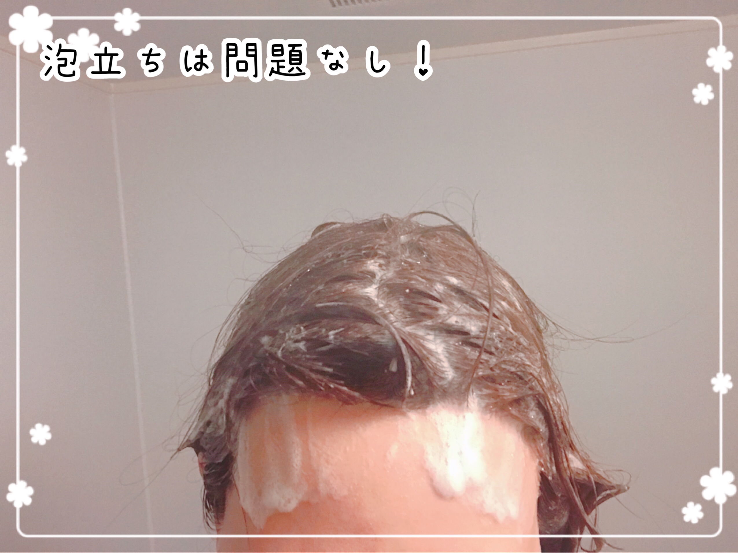 ユコオーガニック