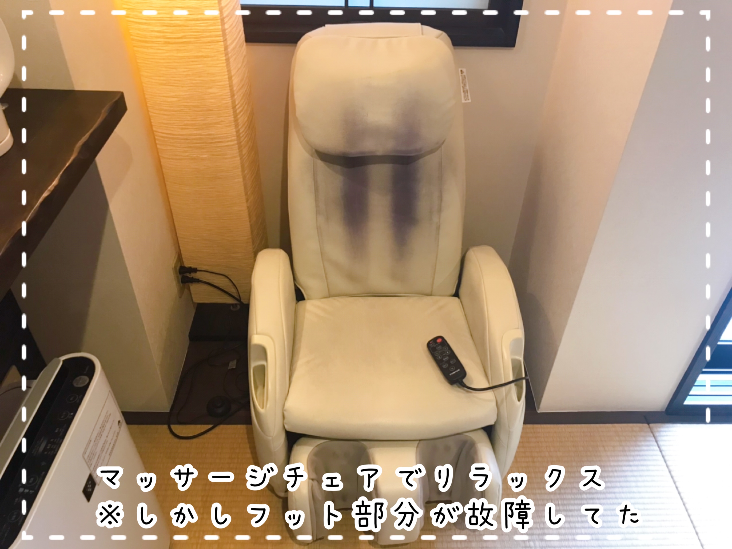 森の泉