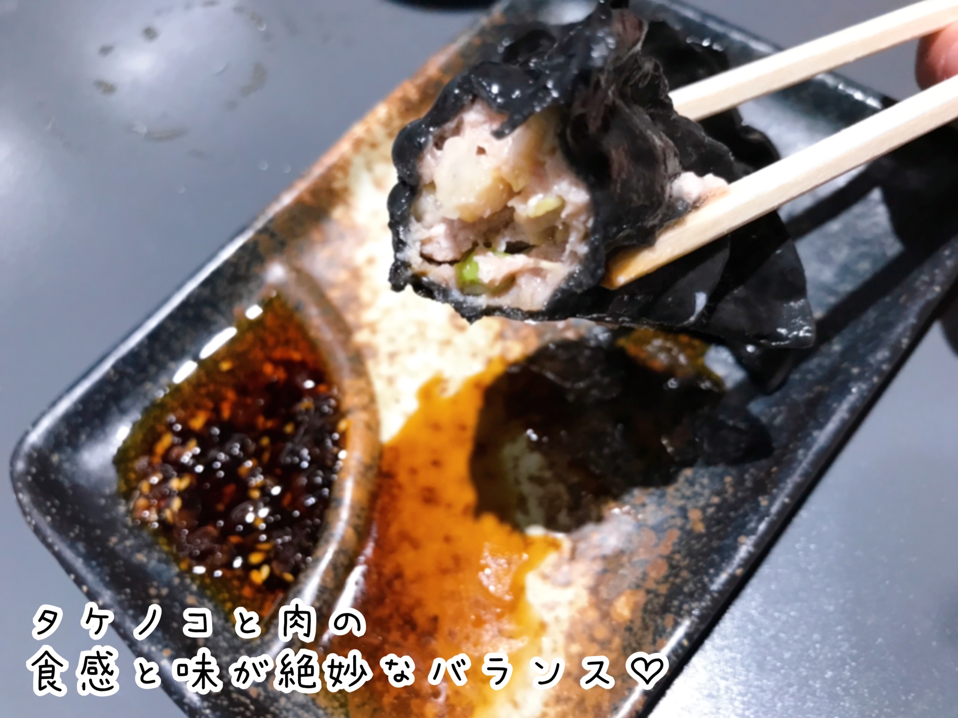 婚活疲れ 旅