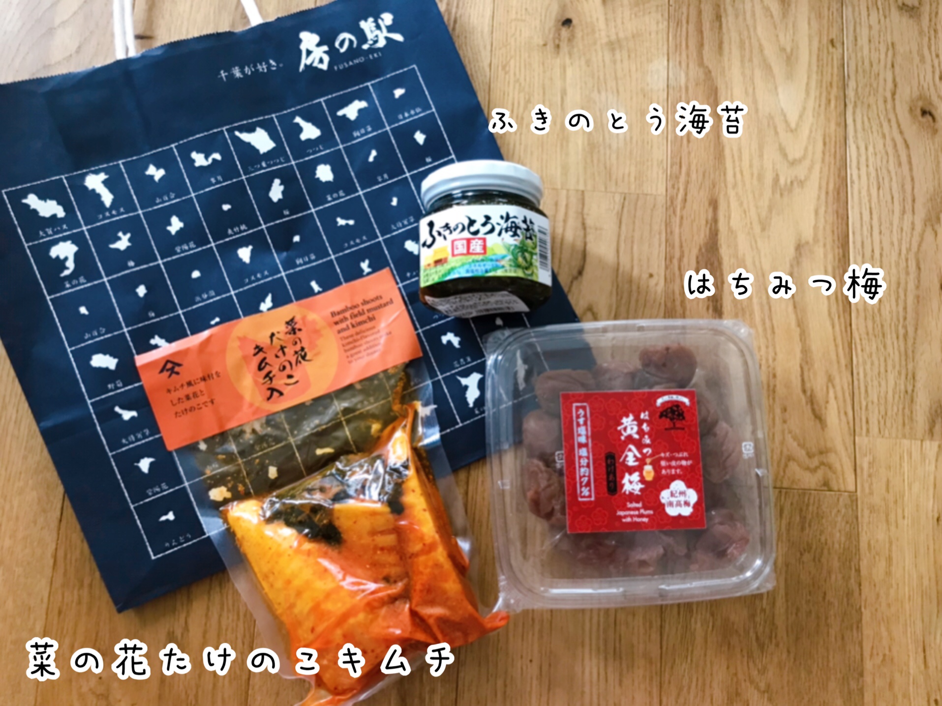 婚活疲れ 旅