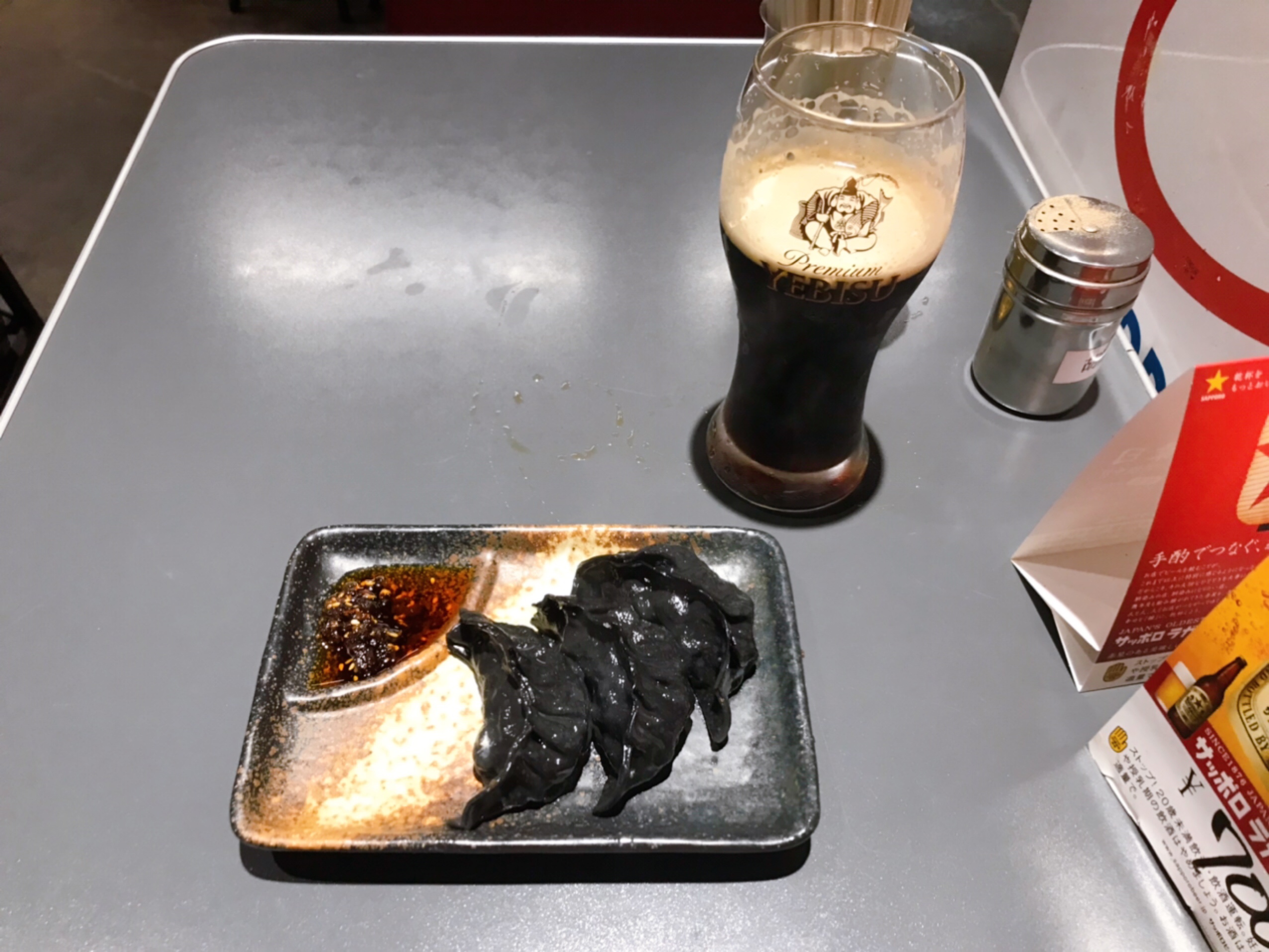 婚活疲れ 旅
