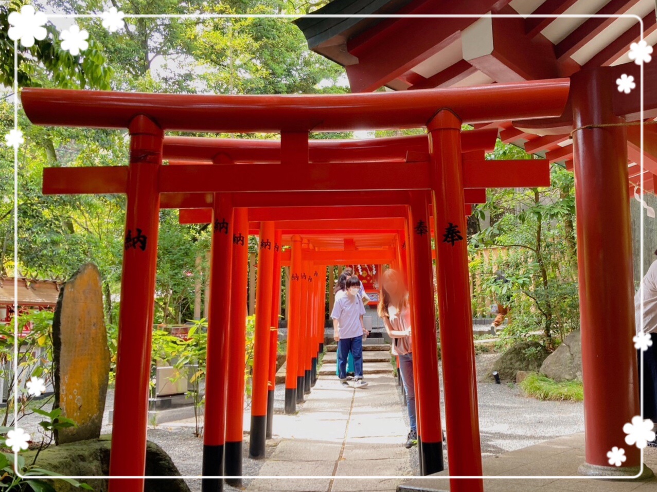 熱海旅行
