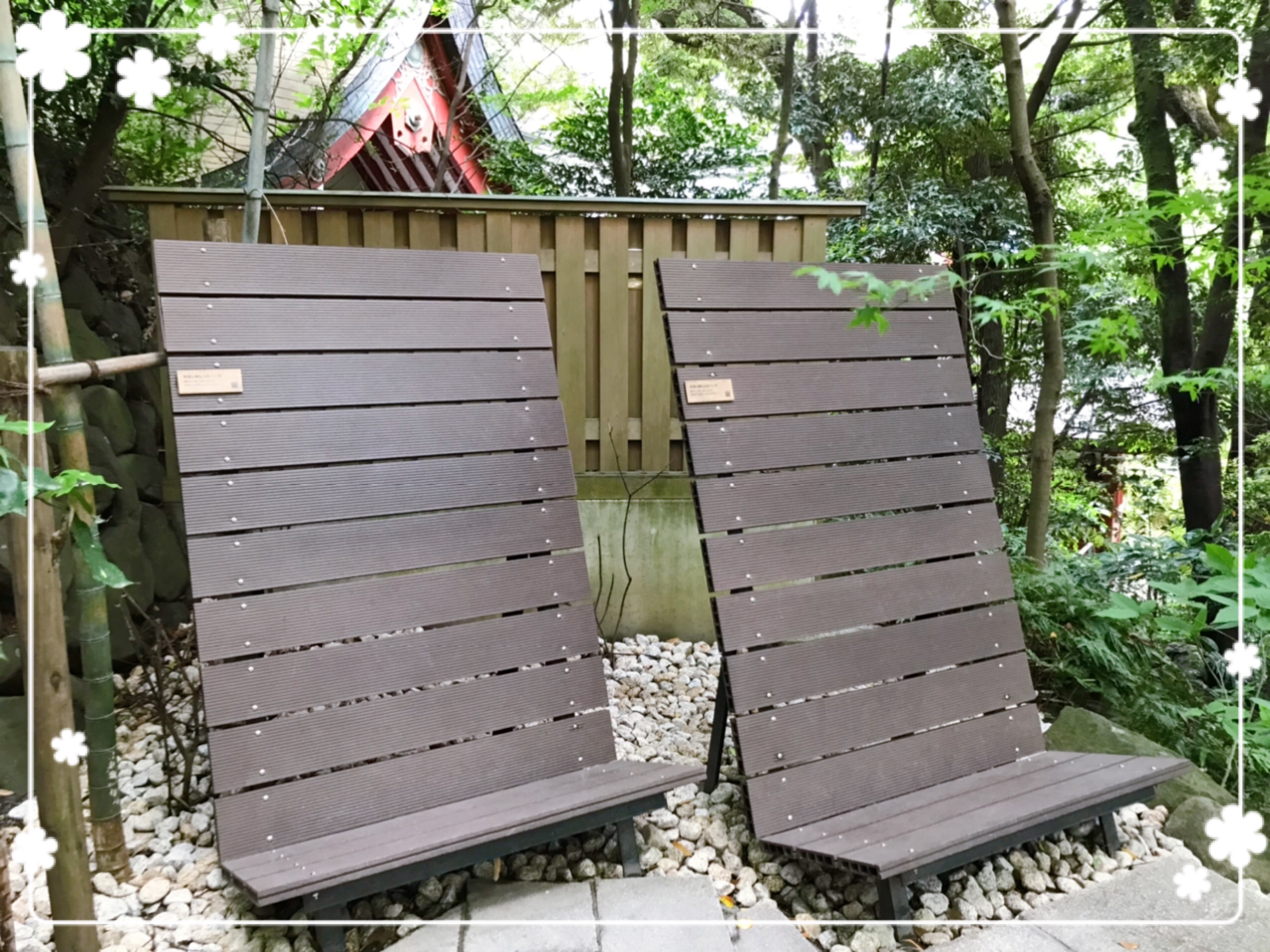 熱海旅行